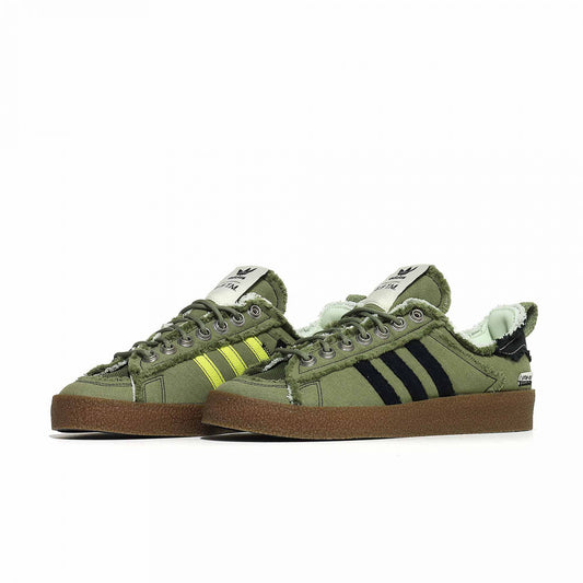 Adidas CAMPUS 80S SFTM - FOCUS OLIVE